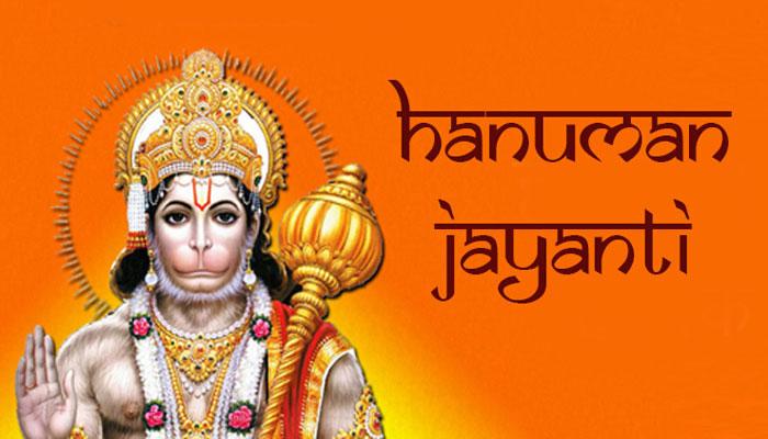 হাওড়ায় হনুমান জয়ন্তীর শোভাযাত্রায় সামিল লক্ষ্মীরতন শুক্লা ও বৈশালী ডালমিয়া হাওড়ায় হনুমান জয়ন্তীর শোভাযাত্রায় সামিল লক্ষ্মীরতন শুক্লা ও বৈশালী ডালমিয়া