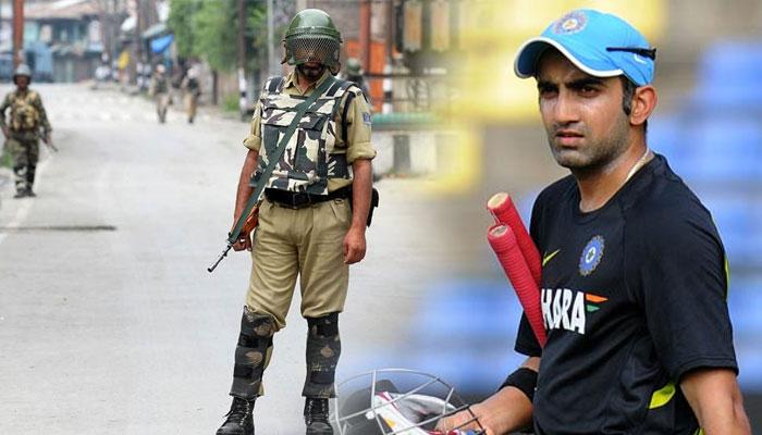 "আজাদি চাইলে এখনই কাশ্মীর ছাড়", জাওয়ানদের ওপর আক্রমণের কড়া নিন্দা গৌতম গম্ভীরের "আজাদি চাইলে এখনই কাশ্মীর ছাড়", জাওয়ানদের ওপর আক্রমণের কড়া নিন্দা গৌতম গম্ভীরের