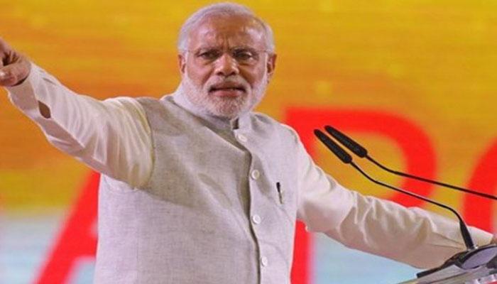 বিজেপির জাতীয় কর্মসমিতির বৈঠকে তিন তালাক নিয়ে মুখ খুললেন প্রধানমন্ত্রী নরেন্দ্র মোদী বিজেপির জাতীয় কর্মসমিতির বৈঠকে তিন তালাক নিয়ে মুখ খুললেন প্রধানমন্ত্রী নরেন্দ্র মোদী