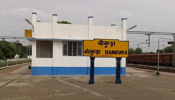 বাঁকুড়ার রামপাড়ার প্রত্যেক পুরুষের নামে রাম শব্দটি রয়েছে! বাঁকুড়ার রামপাড়ার প্রত্যেক পুরুষের নামে রাম শব্দটি রয়েছে!