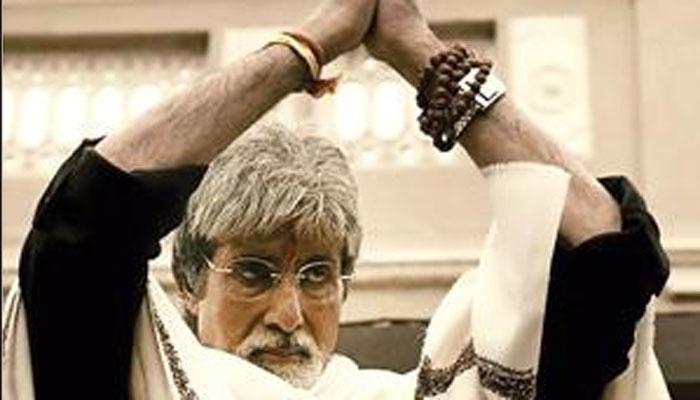 সরকার থ্রি-র বেশ কিছু দৃশ্যে আরও একবার শুটিং করবেন অমিতাভ বচ্চন সরকার থ্রি-র বেশ কিছু দৃশ্যে আরও একবার শুটিং করবেন অমিতাভ বচ্চন