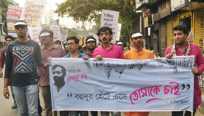 "তোমাকে চাই"-এর বছর পঁচিশ পার, রাজপথে সন্তানরা "তোমাকে চাই"-এর বছর পঁচিশ পার, রাজপথে সন্তানরা