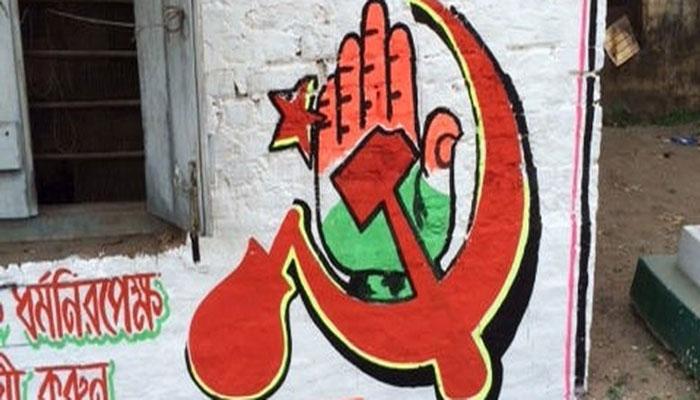 রাম রুখতে আবারও 'হাত' ধরার পথে বাম রাম রুখতে আবারও 'হাত' ধরার পথে বাম