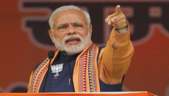 '২০২৪ সালের আগে দেশে প্রধানমন্ত্রী পদ খালি নেই!' '২০২৪ সালের আগে দেশে প্রধানমন্ত্রী পদ খালি নেই!'