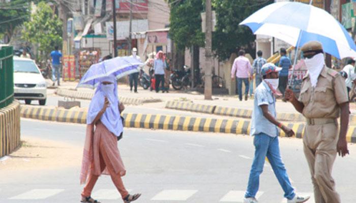 এখনই বৃষ্টির কোনও সম্ভাবনা নেই, জানাল আবহাওয়া দফতর এখনই বৃষ্টির কোনও সম্ভাবনা নেই, জানাল আবহাওয়া দফতর