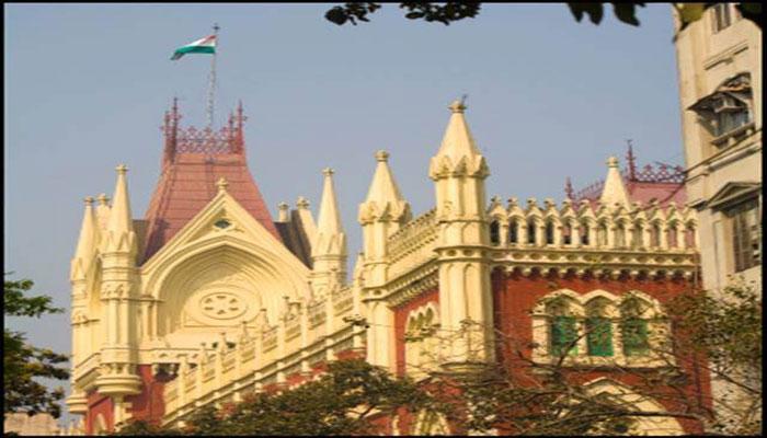 ভাঙড় মামলায় আজ হাইকোর্টে হাজিরার সম্ভবনা এডিজি সিআইডির ভাঙড় মামলায় আজ হাইকোর্টে হাজিরার সম্ভবনা এডিজি সিআইডির