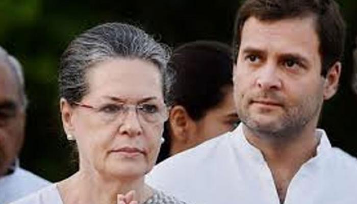 ন্যাশনাল হেরাল্ড মামলায় ফের বেকায়দায় সোনিয়া, রাহুল! ন্যাশনাল হেরাল্ড মামলায় ফের বেকায়দায় সোনিয়া, রাহুল!
