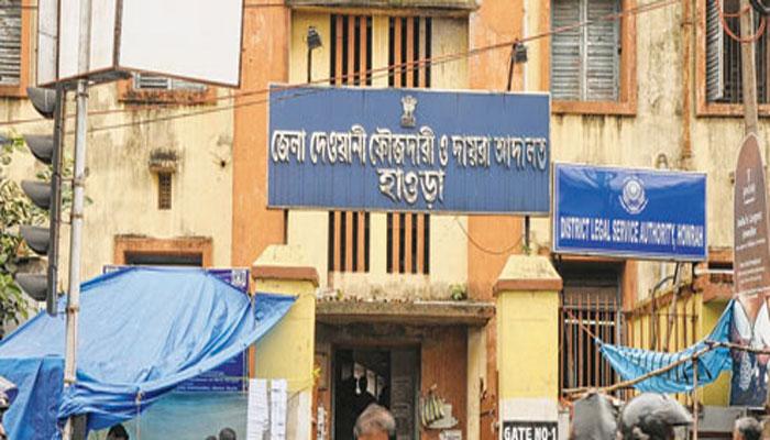 স্ত্রী ফুঁসলানো নিয়ে ধুন্ধুমার হাওড়া আদালত চত্বর স্ত্রী ফুঁসলানো নিয়ে ধুন্ধুমার হাওড়া আদালত চত্বর
