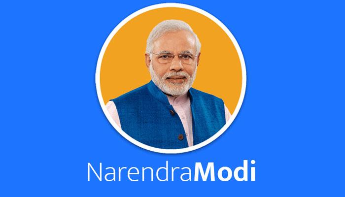 +৭৯৬৫১২১৯ এই নম্বর থেকে ফোন, 'নরেন্দ্র মোদীকে খুন করতে পারলে ইনাম ৫০ কোটি!' +৭৯৬৫১২১৯ এই নম্বর থেকে ফোন, 'নরেন্দ্র মোদীকে খুন করতে পারলে ইনাম ৫০ কোটি!'