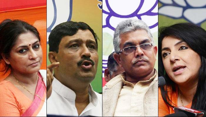বিজেপির লালবাজার অভিযান: Y চ্যানেলে রূপা, হাওড়ায় দিলীপ, বৌবাজারে বিজয়বর্গীয় বিজেপির লালবাজার অভিযান: Y চ্যানেলে রূপা, হাওড়ায় দিলীপ, বৌবাজারে বিজয়বর্গীয়