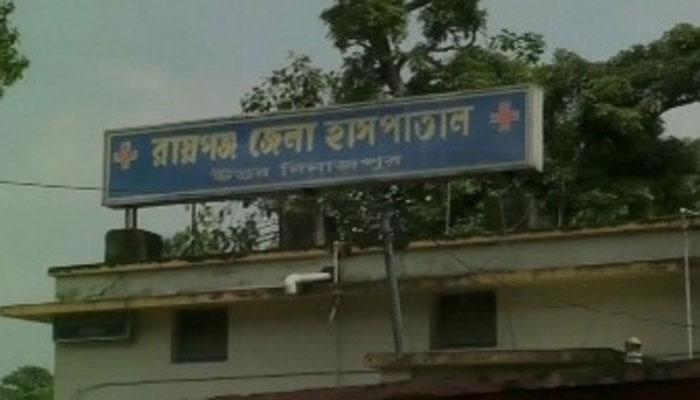 রায়গঞ্জ জেলা হাসপাতাল থেকে রোগী উধাও রায়গঞ্জ জেলা হাসপাতাল থেকে রোগী উধাও