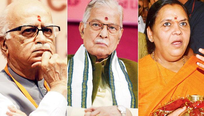 বাবরি কাণ্ডে আডবাণী, যোশী, উমা ভারতী সহ ১২ জনের জামিন মঞ্জুর বাবরি কাণ্ডে আডবাণী, যোশী, উমা ভারতী সহ ১২ জনের জামিন মঞ্জুর