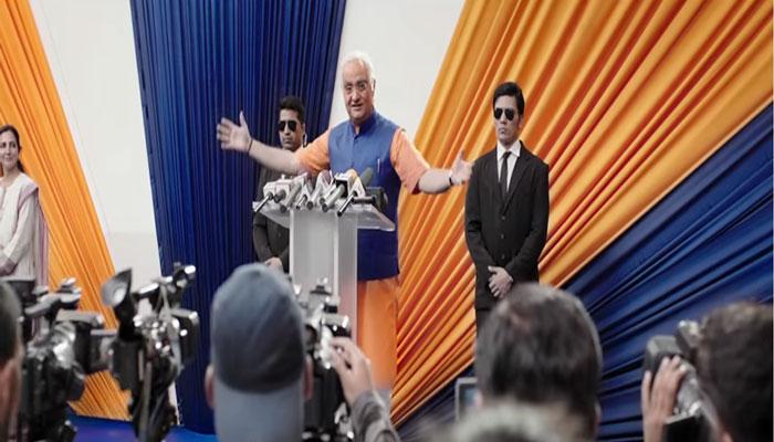 'কার লাও বেকার নাহি' স্লোগানে ভারত পথে ডটসান 'পার্টি' 'কার লাও বেকার নাহি' স্লোগানে ভারত পথে ডটসান 'পার্টি'