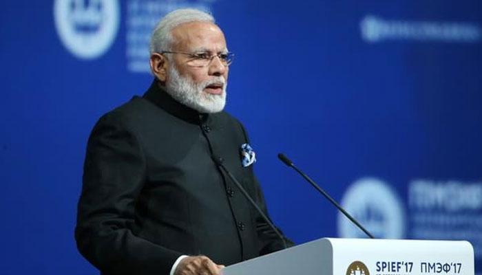 রাশিয়ার মাটিতে দাঁড়িয়ে ফের সন্ত্রাস নিয়ে সরব প্রধানমন্ত্রী নরেন্দ্র মোদী রাশিয়ার মাটিতে দাঁড়িয়ে ফের সন্ত্রাস নিয়ে সরব প্রধানমন্ত্রী নরেন্দ্র মোদী