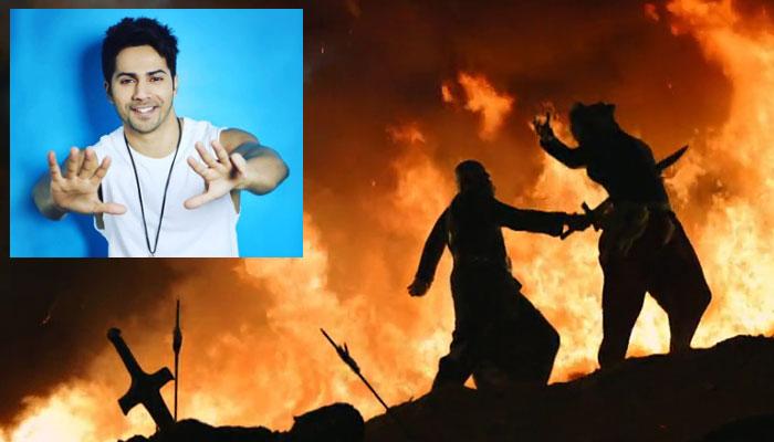 এবার কাটাপ্পা হয়ে অমরেন্দ্র বাহুবলীকে 'মারলেন' বরুণ ধাওয়ান এবার কাটাপ্পা হয়ে অমরেন্দ্র বাহুবলীকে 'মারলেন' বরুণ ধাওয়ান