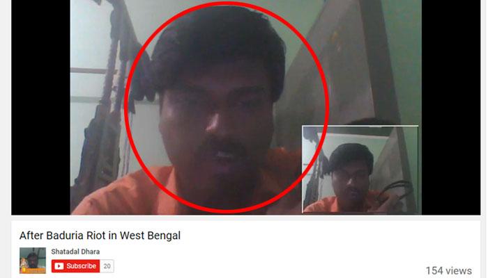 ইউটিউব ভিডিও প্রকাশ করে হিংসা ছড়িয়ে দিচ্ছে এই ব্যক্তি, গ্রেফতারের দাবি বিজেপি সভাপতির ইউটিউব ভিডিও প্রকাশ করে হিংসা ছড়িয়ে দিচ্ছে এই ব্যক্তি, গ্রেফতারের দাবি বিজেপি সভাপতির