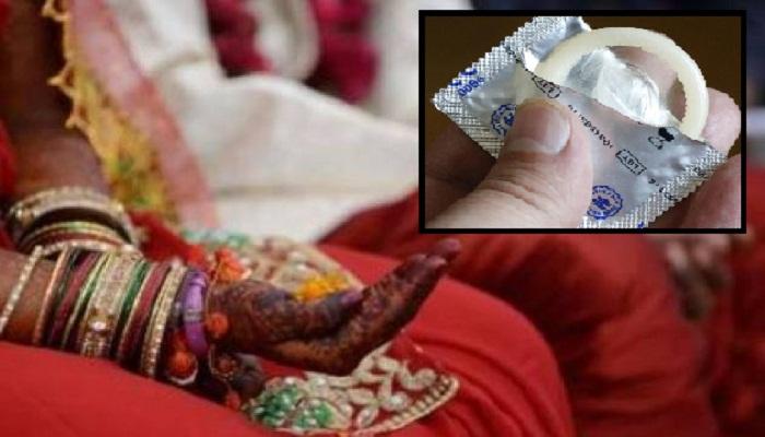 নবদম্পতিদের 'আশীর্বাদ' হিসেবে কন্ডোম 'উপহার' যোগী সরকারের নবদম্পতিদের 'আশীর্বাদ' হিসেবে কন্ডোম 'উপহার' যোগী সরকারের