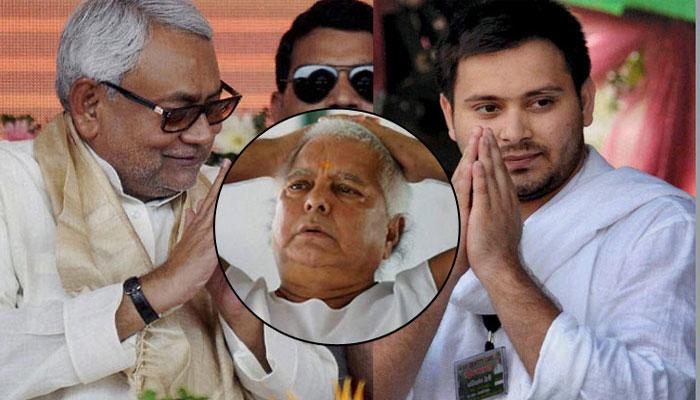 বিজেপিকে খুশি করতে তেজস্বী পদত্যাগ করবে না, তবে জোট সরকারের স্থায়িত্বের প্রশ্ন ভিন্ন : লালু বিজেপিকে খুশি করতে তেজস্বী পদত্যাগ করবে না, তবে জোট সরকারের স্থায়িত্বের প্রশ্ন ভিন্ন : লালু