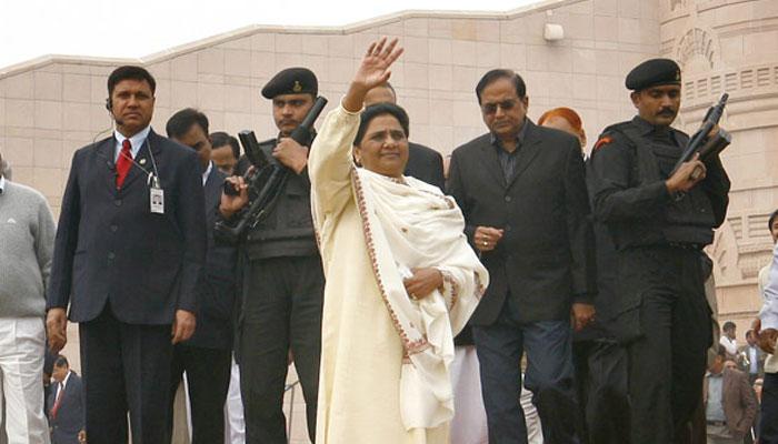 রাজ্যসভা থেকে পদত্যাগ করলেন বিএসপি সুপ্রিম মায়াবতী রাজ্যসভা থেকে পদত্যাগ করলেন বিএসপি সুপ্রিম মায়াবতী