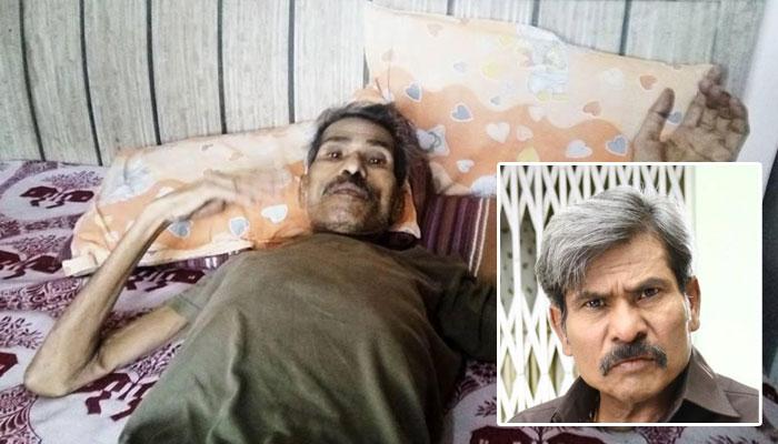 ক্যান্সারে ভুগছেন 'পিপলি লাইভ' অভিনেতা সীতারাম পাঞ্চাল, ফেসবুকে চাইলেন অর্থ সাহায্য ক্যান্সারে ভুগছেন 'পিপলি লাইভ' অভিনেতা সীতারাম পাঞ্চাল, ফেসবুকে চাইলেন অর্থ সাহায্য