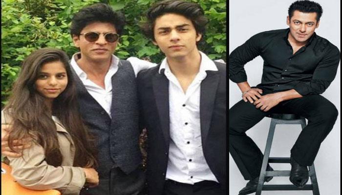 জানেন শাহরুখ খান-আরিয়ান এবং সুহানাকে কি উপহার দিলেন সলমন খান? জানেন শাহরুখ খান-আরিয়ান এবং সুহানাকে কি উপহার দিলেন সলমন খান?
