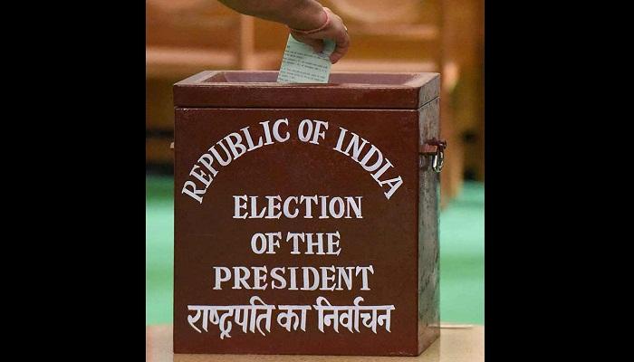 '১' লেখায় সামান্য ভুলে, রাষ্ট্রপতি নির্বাচনে বাতিল মোট ৭৭টি ভোট '১' লেখায় সামান্য ভুলে, রাষ্ট্রপতি নির্বাচনে বাতিল মোট ৭৭টি ভোট