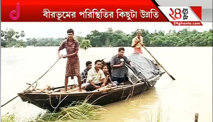 ৭২ ঘণ্টার বৃষ্টিতে হাবুডুবু বাংলা, প্রকৃতির সঙ্গে অসম লড়াইয়ে মানুষ ৭২ ঘণ্টার বৃষ্টিতে হাবুডুবু বাংলা, প্রকৃতির সঙ্গে অসম লড়াইয়ে মানুষ