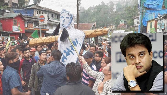 গোর্খাদের দাবিদাওয়া নিয়ে কমিটি গঠনের প্রশ্ন কংগ্রেস সাংসদের, পাল্টা জবাব কেন্দ্রীয় মন্ত্রীর গোর্খাদের দাবিদাওয়া নিয়ে কমিটি গঠনের প্রশ্ন কংগ্রেস সাংসদের, পাল্টা জবাব কেন্দ্রীয় মন্ত্রীর