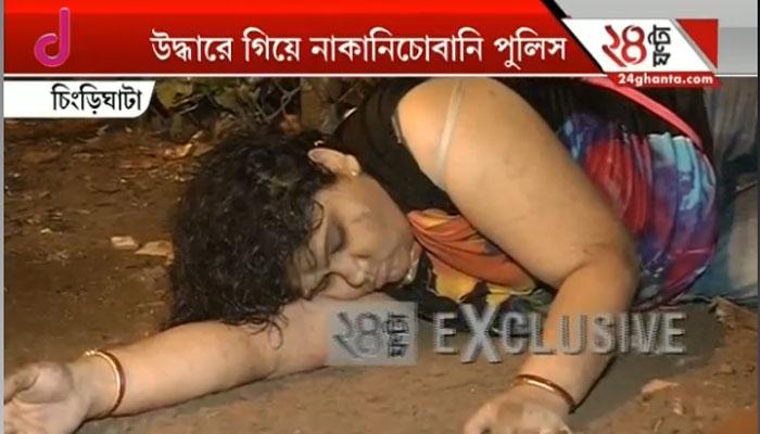 লেট নাইট পার্টি থেকে ফেরার পথে পথদুর্ঘটনা, সাহায্যকারী হোমগার্ডকে চুম্বন মদ্যপ মহিলার লেট নাইট পার্টি থেকে ফেরার পথে পথদুর্ঘটনা, সাহায্যকারী হোমগার্ডকে চুম্বন মদ্যপ মহিলার