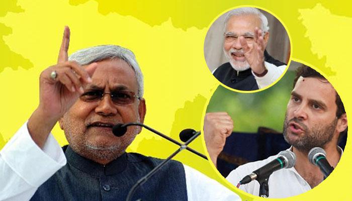 'নীতিহীন নীতীশ' কটাক্ষ রাহুলের, জেডি(ইউ) প্রধানকে শুভেচ্ছা প্রধানমন্ত্রী মোদীর 'নীতিহীন নীতীশ' কটাক্ষ রাহুলের, জেডি(ইউ) প্রধানকে শুভেচ্ছা প্রধানমন্ত্রী মোদীর