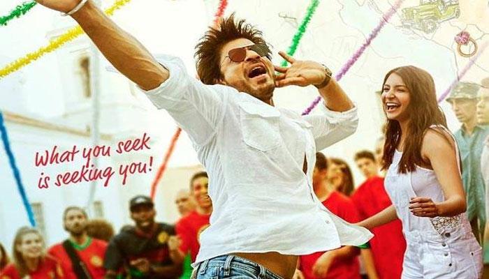 U/A সার্টিফিকেট নিয়েই সেন্সরের চৌকাঠ টপকাল যব হ্যারি মেট সেজল U/A সার্টিফিকেট নিয়েই সেন্সরের চৌকাঠ টপকাল যব হ্যারি মেট সেজল