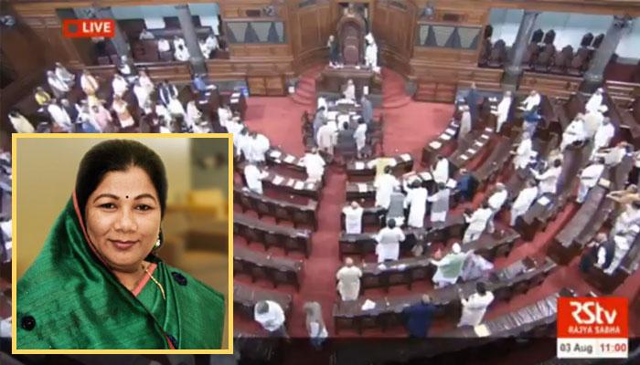 এই প্রথম রাজ্যসভায় 'সব থেকে বড়' বিজেপি, দ্বিতীয় কংগ্রেস এই প্রথম রাজ্যসভায় 'সব থেকে বড়' বিজেপি, দ্বিতীয় কংগ্রেস