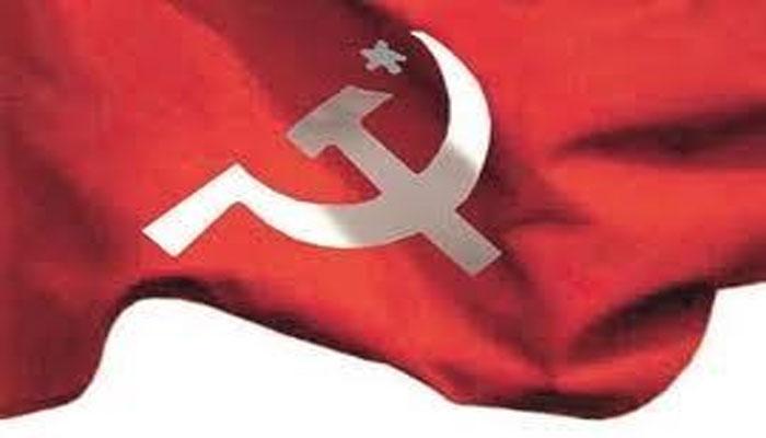 মুজফ্ফর আহমেদের জন্মজয়ন্তীতে বাম নিশানায় তৃণমূল ও বিজেপি মুজফ্ফর আহমেদের জন্মজয়ন্তীতে বাম নিশানায় তৃণমূল ও বিজেপি