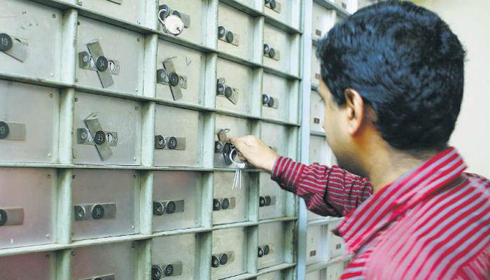 লকারের সুরক্ষা সুনিশ্চিত করুন, ব্যাঙ্কগুলিকে বার্তা রিজার্ভ ব্যাঙ্কের লকারের সুরক্ষা সুনিশ্চিত করুন, ব্যাঙ্কগুলিকে বার্তা রিজার্ভ ব্যাঙ্কের