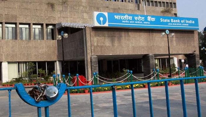 পরপর ৪ দিন ব্যাঙ্ক বন্ধ থাকবে পরপর ৪ দিন ব্যাঙ্ক বন্ধ থাকবে