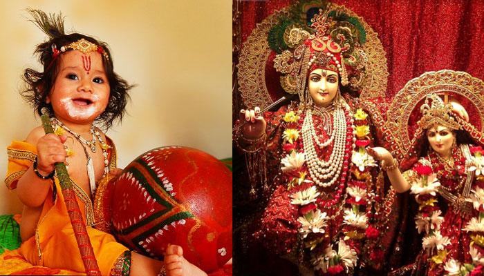 শ্রীকৃষ্ণের পঞ্চগুণ, যা সব সময়ই প্রাসঙ্গিক শ্রীকৃষ্ণের পঞ্চগুণ, যা সব সময়ই প্রাসঙ্গিক