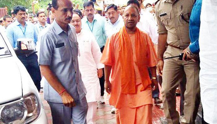 'এক ঘন্টার মধ্যে খুন করা হবে যোগী আদিত্যনাথকে!' উড়ো ফোনে চাঞ্চল্য... 'এক ঘন্টার মধ্যে খুন করা হবে যোগী আদিত্যনাথকে!' উড়ো ফোনে চাঞ্চল্য...