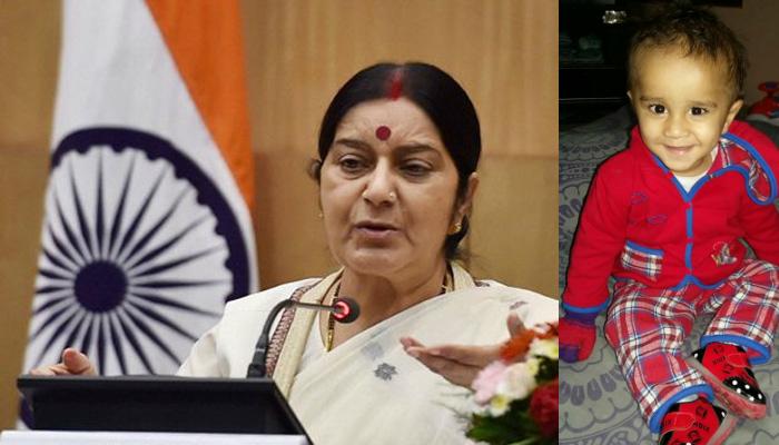 তিনি 'মা', আরও এক পাক শিশুর চিকিৎসার আশ্বাসে ফের প্রমাণ করলেন সুষমা তিনি 'মা', আরও এক পাক শিশুর চিকিৎসার আশ্বাসে ফের প্রমাণ করলেন সুষমা
