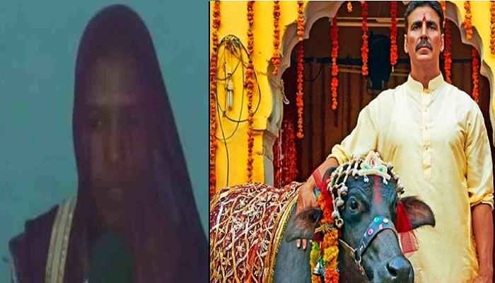 সমাজ সংস্কার করতে গিয়ে শেষমেশ 'সংসার ভাঙলেন' অক্ষয়? সমাজ সংস্কার করতে গিয়ে শেষমেশ 'সংসার ভাঙলেন' অক্ষয়?
