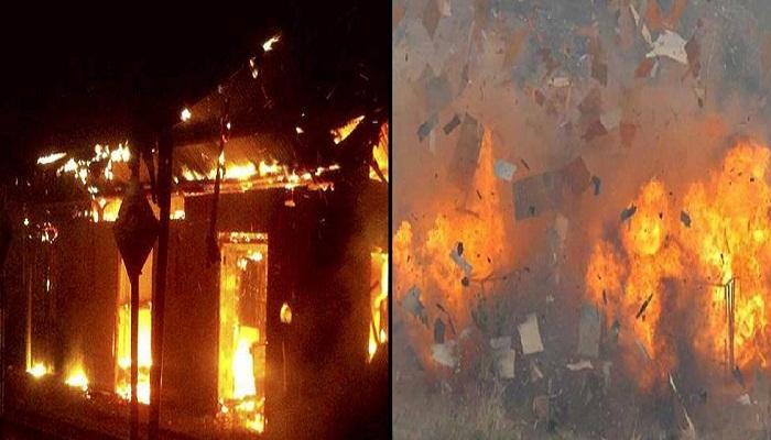কালিম্পংয়ে ফরেস্ট গেস্ট হাউসে আগুন, চকবাজারের বিস্ফোরণস্থল থেকে নমুনা সংগ্রহ করবে CFSL কালিম্পংয়ে ফরেস্ট গেস্ট হাউসে আগুন, চকবাজারের বিস্ফোরণস্থল থেকে নমুনা সংগ্রহ করবে CFSL