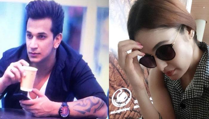 প্রিন্স নরুলার সঙ্গে প্রেম করছেন যুবিকা? সত্যিটা নিজেই জানালেন প্রিন্স নরুলার সঙ্গে প্রেম করছেন যুবিকা? সত্যিটা নিজেই জানালেন