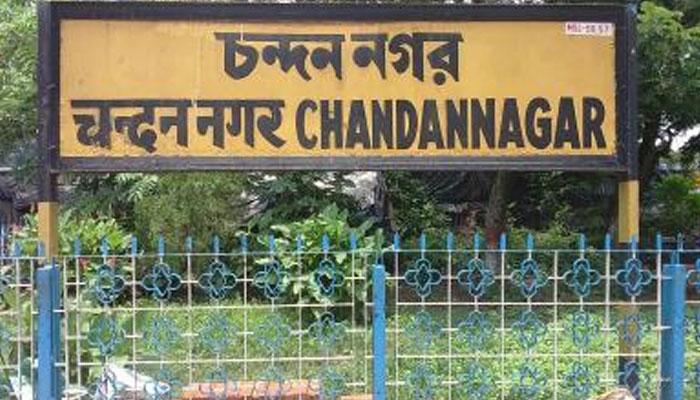 চন্দননগরে নার্সিং হোমের বিরুদ্ধে চূড়ান্ত অমানবিকতার অভিযোগ চন্দননগরে নার্সিং হোমের বিরুদ্ধে চূড়ান্ত অমানবিকতার অভিযোগ