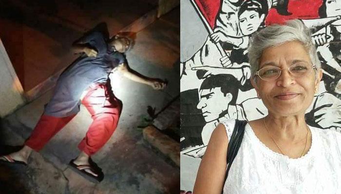 নিজের বাড়িতেই আততায়ীর গুলিতে খুন প্রবীণ সাংবাদিক গৌরী লঙ্কেশ, নিন্দা মমতা, ইয়েচুরির নিজের বাড়িতেই আততায়ীর গুলিতে খুন প্রবীণ সাংবাদিক গৌরী লঙ্কেশ, নিন্দা মমতা, ইয়েচুরির
