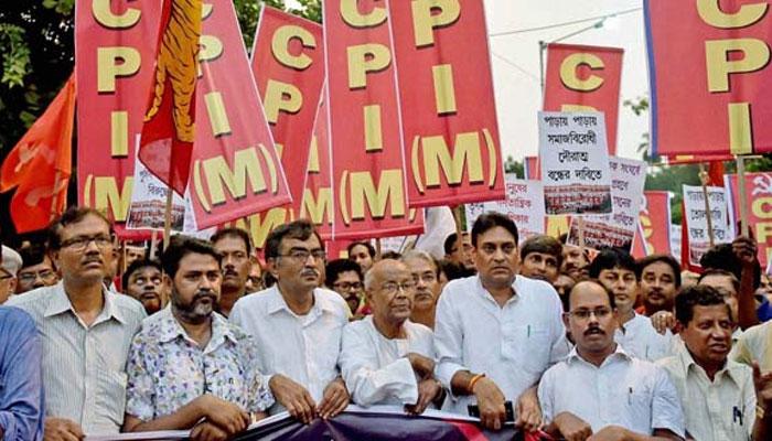 আজ লালবাজার অভিযানে লাল ঝান্ডা আজ লালবাজার অভিযানে লাল ঝান্ডা
