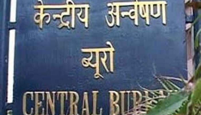 সারদা কাণ্ডে CBI দফতরে হাজিরা দিলেন পূর্বতন তদন্তকারী অফিসার সারদা কাণ্ডে CBI দফতরে হাজিরা দিলেন পূর্বতন তদন্তকারী অফিসার