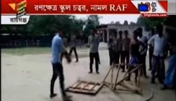 দুই শিক্ষকের বিবাদে রণক্ষেত্র রায়গঞ্জের স্কুল দুই শিক্ষকের বিবাদে রণক্ষেত্র রায়গঞ্জের স্কুল