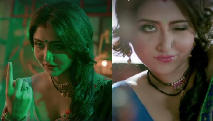 ঠাকুরপোদের হৃদয়ে ঝড় তুলবেন উমা বৌদি! ইঙ্গিত মিলল এখানে ঠাকুরপোদের হৃদয়ে ঝড় তুলবেন উমা বৌদি! ইঙ্গিত মিলল এখানে
