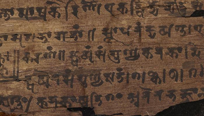 এক লাফে শূন্যের বয়স বাড়ল ৫০০ বছর, পাল্টে গেল গণিতের ইতিহাসও এক লাফে শূন্যের বয়স বাড়ল ৫০০ বছর, পাল্টে গেল গণিতের ইতিহাসও