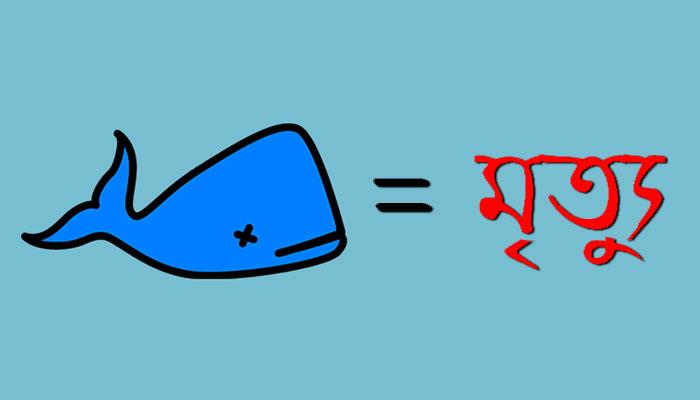 মোবাইলে মেতে ছেলে, মায়ের বকুনিতে আত্মহত্যা ইলেভেনের ছাত্রের মোবাইলে মেতে ছেলে, মায়ের বকুনিতে আত্মহত্যা ইলেভেনের ছাত্রের