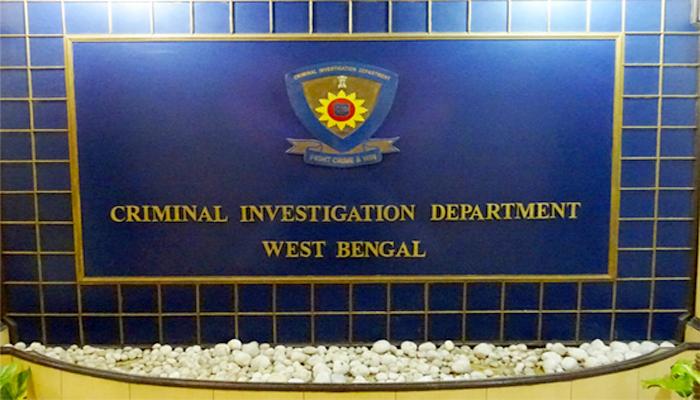 গুরুগ্রাম থেকে গ্রেফতার মোর্চার ৩ শীর্ষনেতা, অল্পের জন্য হাতছাড়া রোশন গিরি গুরুগ্রাম থেকে গ্রেফতার মোর্চার ৩ শীর্ষনেতা, অল্পের জন্য হাতছাড়া রোশন গিরি